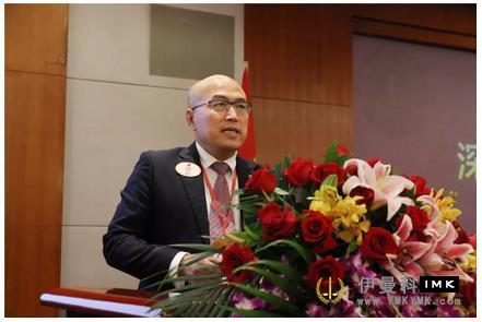 Fulfill duty and Stick to Mission - Shenzhen Lions Club held the 17th Member Congress news 图6张